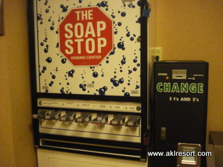 Laundry Pictures - Soap Dispenser and Change Machine